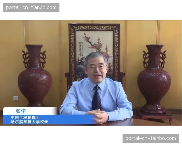 意甲联盟与大学合作开设“足球管理硕士”课程，培养行业专业人才。