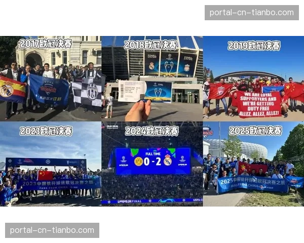 球迷在多个频道间不停切换，面临艰难观赛选择